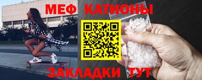 герыч Донецк