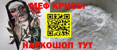 скорость Донской