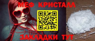 твердый Дубна