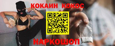 скорость Донской