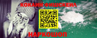 герыч Донецк