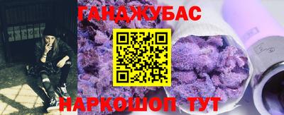 скорость Донской