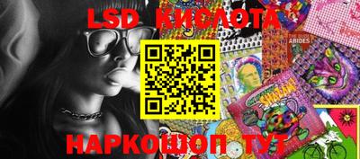 герыч Донецк