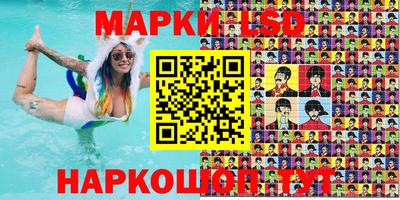 скорость Донской