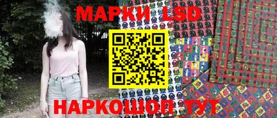 скорость Донской