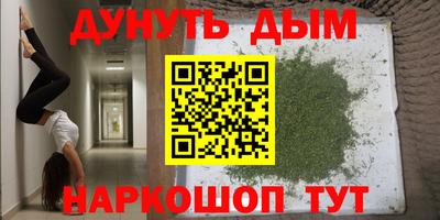 скорость Донской
