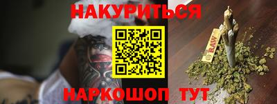 скорость Донской