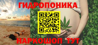 скорость Донской