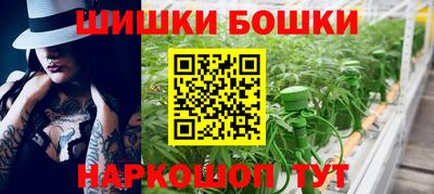 скорость Донской