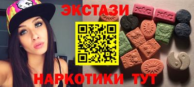 герыч Донецк