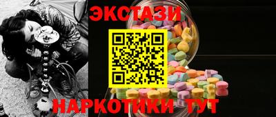 твердый Дубна