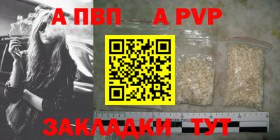скорость Донской