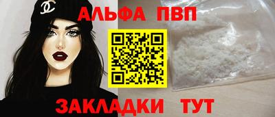 скорость Донской