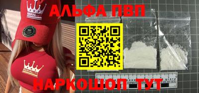 герыч Донецк