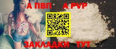 твердый Дубна