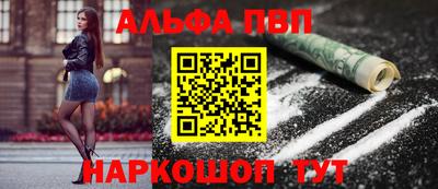 скорость Донской