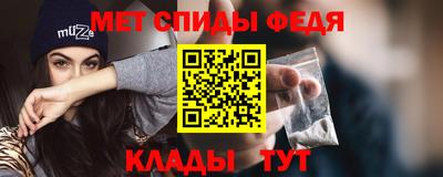 герыч Донецк