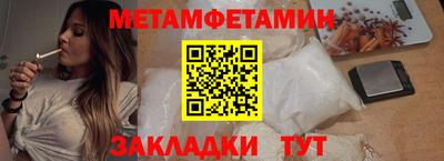 герыч Донецк