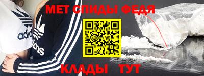 герыч Донецк
