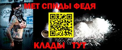 ПСИЛОЦИБИНОВЫЕ ГРИБЫ Тулун