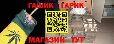 скорость Донской