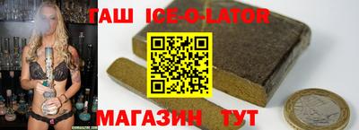 скорость Донской
