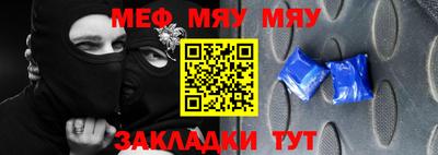 твердый Дубна