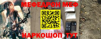 герыч Донецк